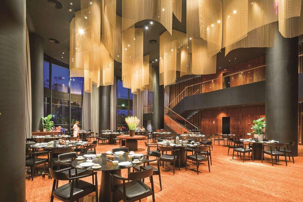 Ln Garden Hotel Nansha Quảng Châu Nhà hàng bức ảnh
